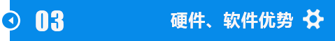 江汉南阳锯钢筋m51带锯条加工技术
